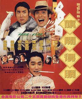 花季传媒下载3.0.2免费