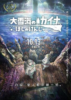 花季传媒下载3.0.2免费